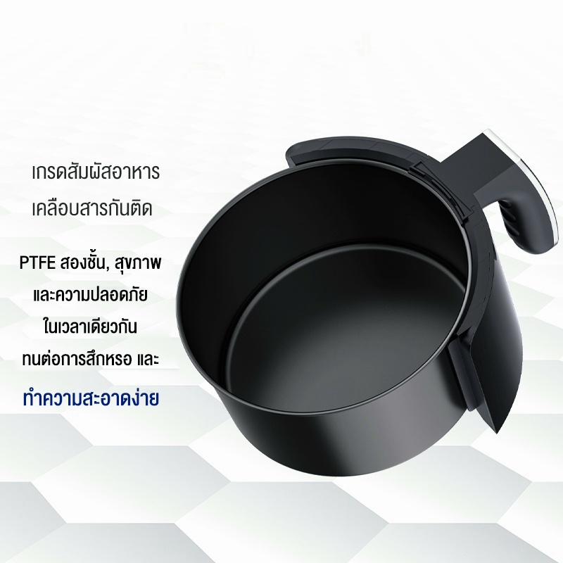 maimeite-air-fryer-หม้อทอดไร้น้ำมัน-3-5ลิตร-หม้อทอดไร้น้ำมัน-มอทอดไร้น้ำมันอเนกประสงค์-หม้อทอดไฟฟ้า-หม้อทอดไร้น้ำมัน