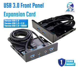 USB 3.0 Front Panel Expansion Card