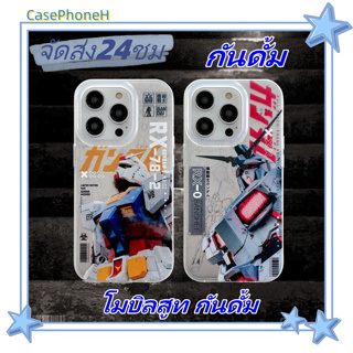 🚚จัดส่ง24ชม🚚เคสไอโฟน 12 13 14 Pro Max For 11 บุคลิกภาพ กันดั้ม โมบิลสูท กันดั้ม เคส พาสะดวก ป้องกันการตก Case for iPhone