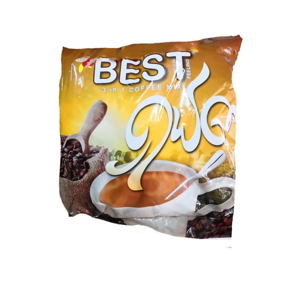 กาแฟพม่า-best-coffee-mix-30-ห่อ-กาแฟ-3-in-1-นำเข้าจากประเทศพม่า-1-ห่อ-มี-30-ซอง-กลิ่นหอมกรุ่น-มีรสชาตินุ่มนวล-ลองชิม