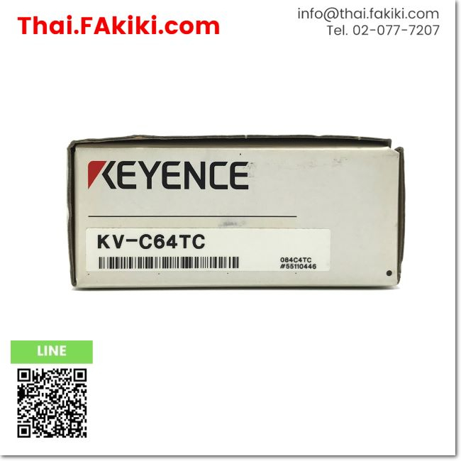 พร้อมส่ง-a-unused-kv-c64tc-plc-i-o-module-โมดูล-plc-i-o-สเปค-64points-keyence-66-008-329