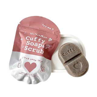 สบู่คัฟฟี่ Cuffy soap&amp;scrub 80กรัม