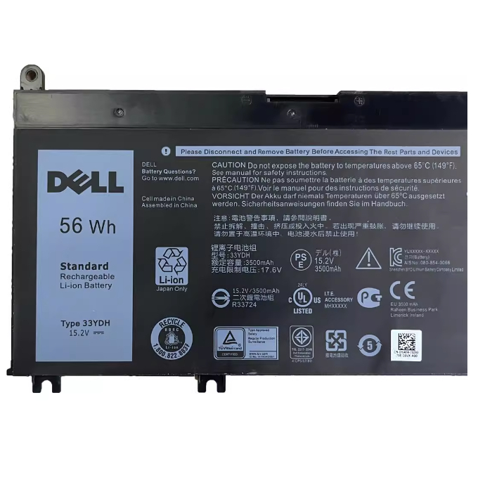 dell-battery-notebook-แบตเตอรี่-dell-inspiron-33ydh-7559-7570-7573-7778-7779
