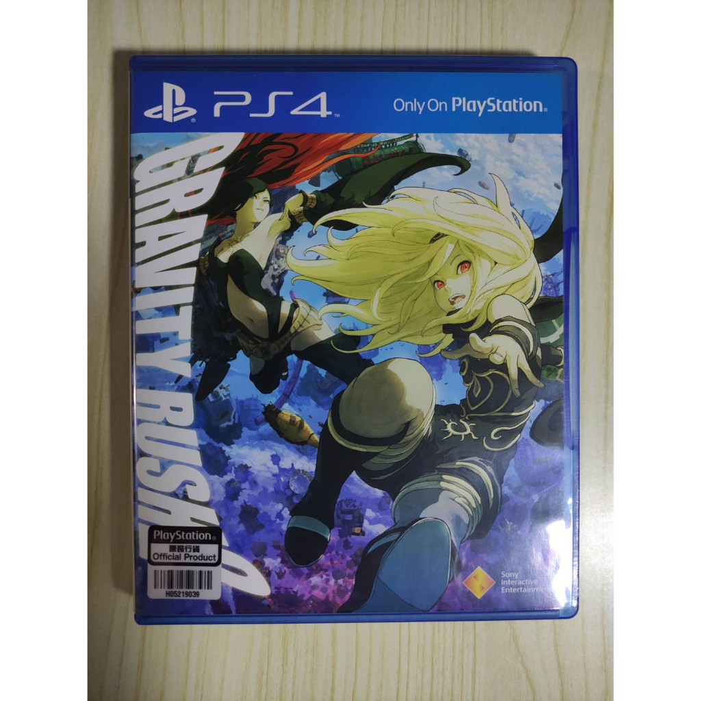 มือ2-ps4-gravity-rush-2-z3