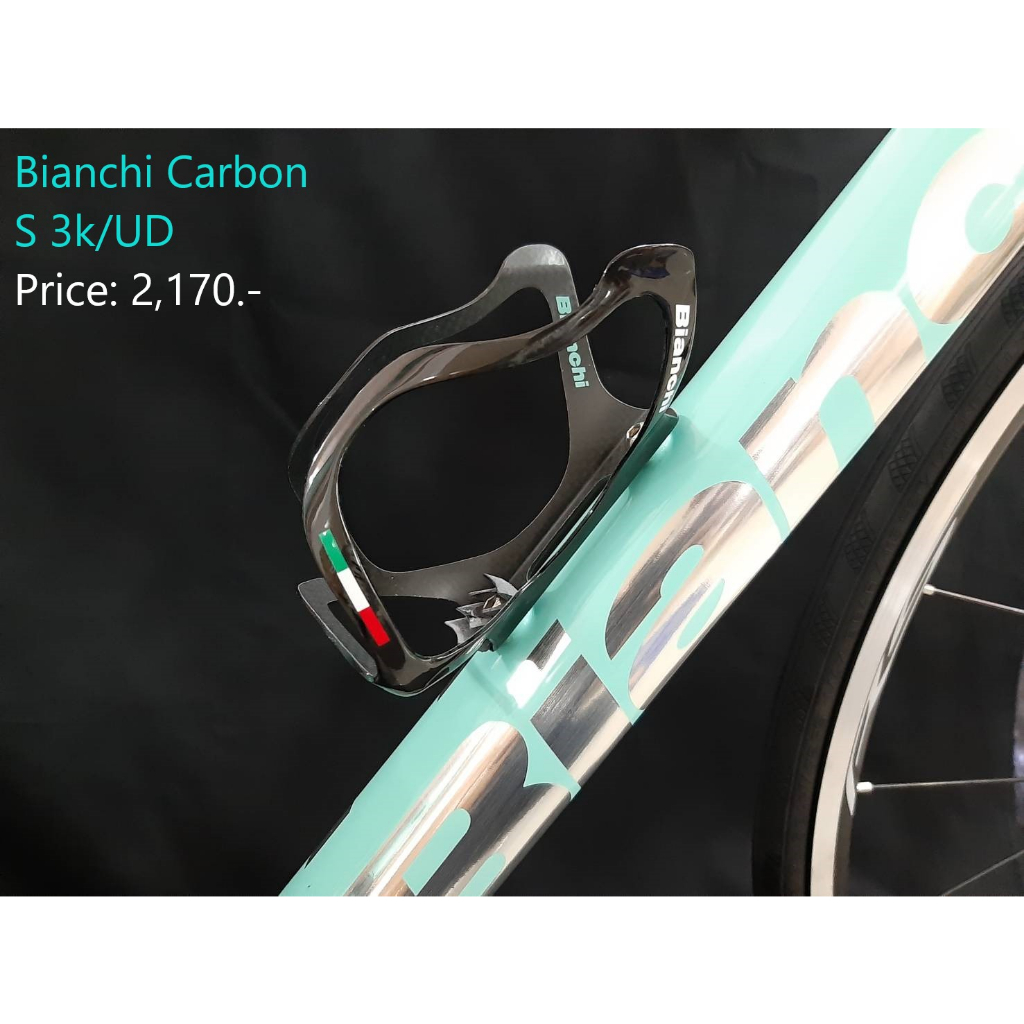 ขากระติกน้ำจักรยาน-bianchi-carbon-s-3k-ud