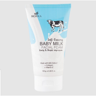 Baby Milk Facial Foam 100 g.เบบี้ มิลค์ เฟเชี่ยล โฟม ไม่ระคายเคือง ผิวหน้า