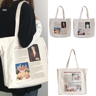 กระเป๋าผ้า Biography Paint Tote มี2ลาย (เพ้นท์)