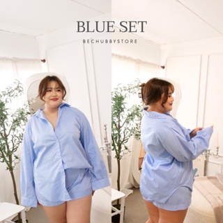 “Blue set” ชุดเซตได้ทั้งเสื้อ+กางเกง (รวม2ชิ้น) ไซต์ใหญ่ สำหรับสาวอวบ