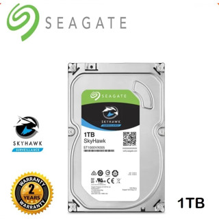 SEAGATE SKYHAWK ฮาร์ดดิส 1,2,4 TB 64MB Surveillance สำหรับ CCTV ของแท้ 100% เคลมได้จริงศูนย์ไทย ส่งจริงส่งไว