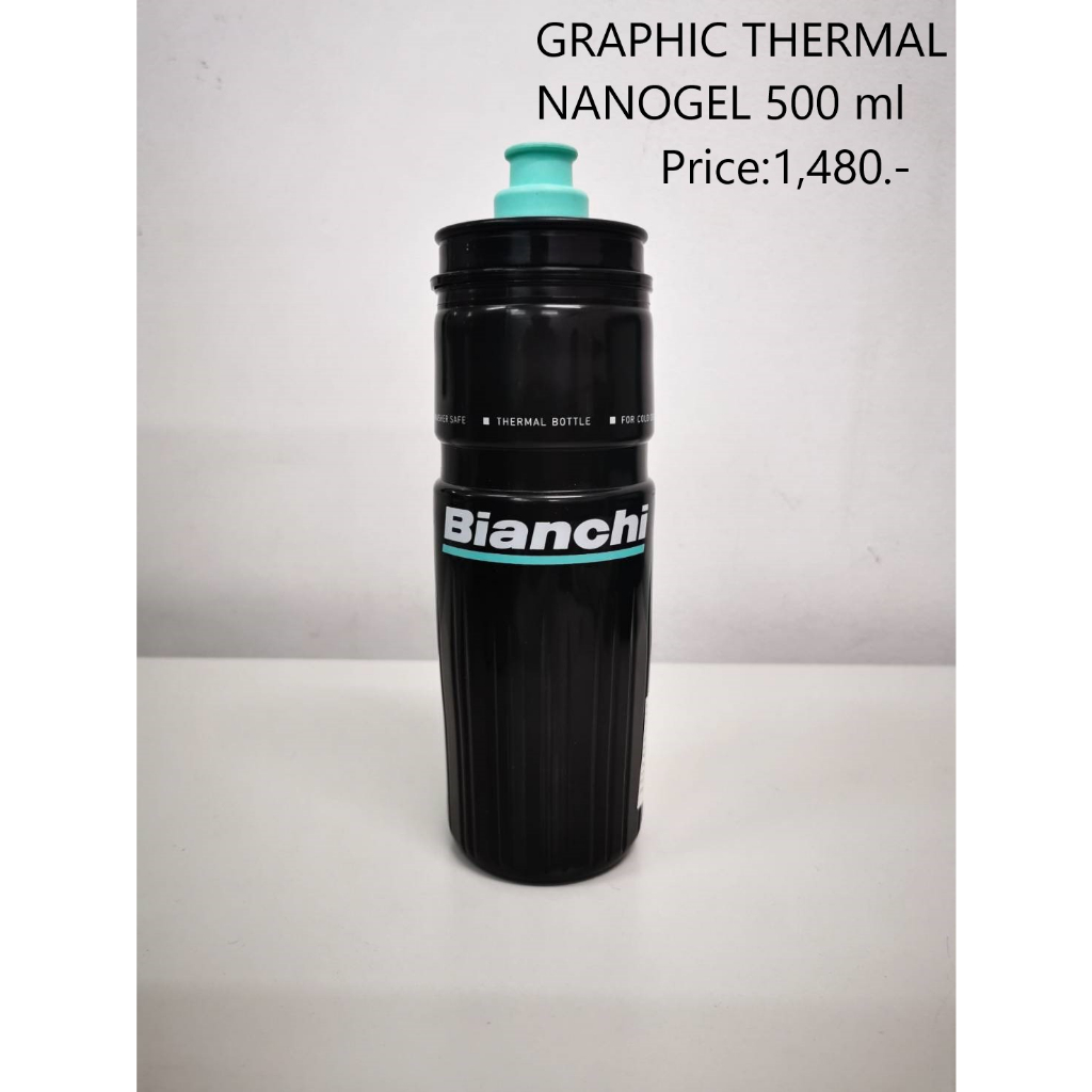 กระติกน้ำ-bianchi-new-graphic-thermal-nanogel-500-ml