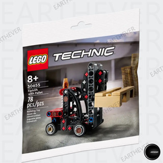 LEGO Technic 30655 Forklift with Palette ของแท้