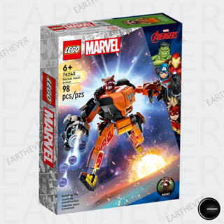 LEGO Super Heroes Marvel 76243 Rocket Mech Armour V29 ( 98 pieces ) ของแท้