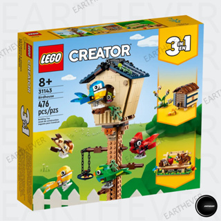 เลโก้ LEGO Creator 31143 Birdhouse ของแท้