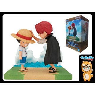 Banpresto One Piece Log Stories Monkey D. Luffy & Shanks [ของแท้💯%(#4983164883022)]