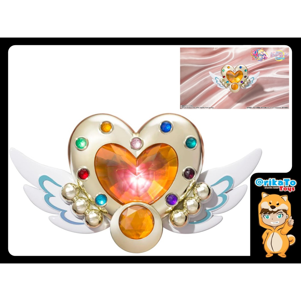proplica-eternal-moon-article-movie-sailor-moon-cosmos-ของแท้-4573102641915