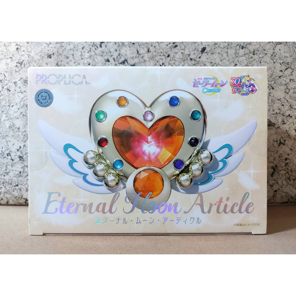 proplica-eternal-moon-article-movie-sailor-moon-cosmos-ของแท้-4573102641915