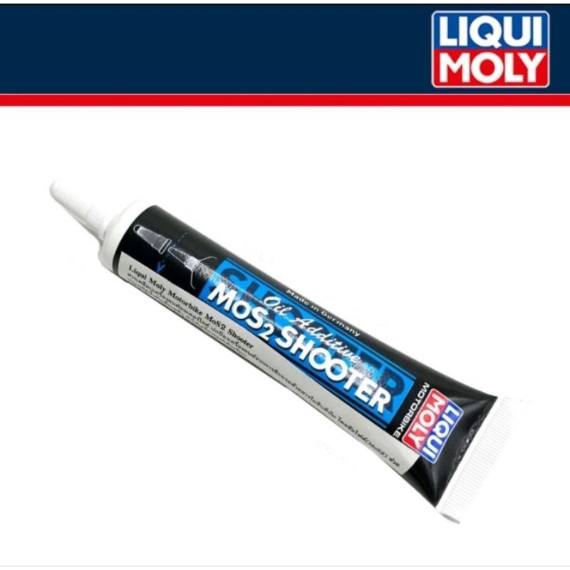 สารเคลือบเครื่องยนต์-liqui-moly-mos2-shooter-20ml-รหัสสินค้า-liqui-3444