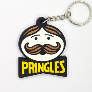 พวงกุญแจยาง Pringles พริงเกิ้ล