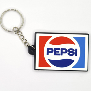พวงกุญแจยาง Pepsi แปปซี่ เป๊ปซี่ Soda โซดา