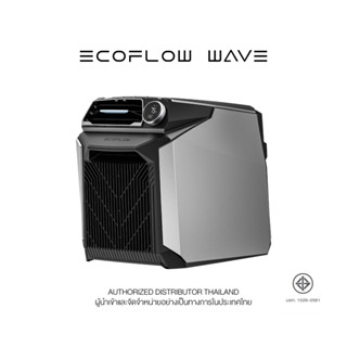 ECOFLOW WAVE POWER STATION The Fastest Cooling แอร์เคลื่อนที่ พกพา