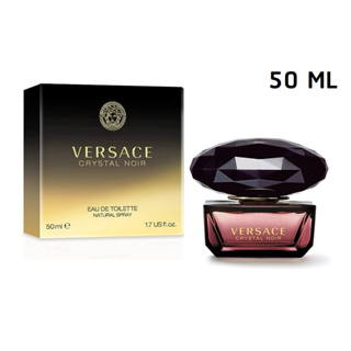 (50 ML) Versace Crystal Noir For Women EDT 50 ml กล่องซีล
