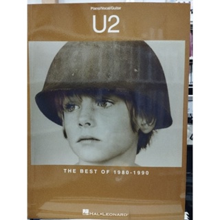 U2 - THE BEST OF 1980-1990 PVG /073999582772