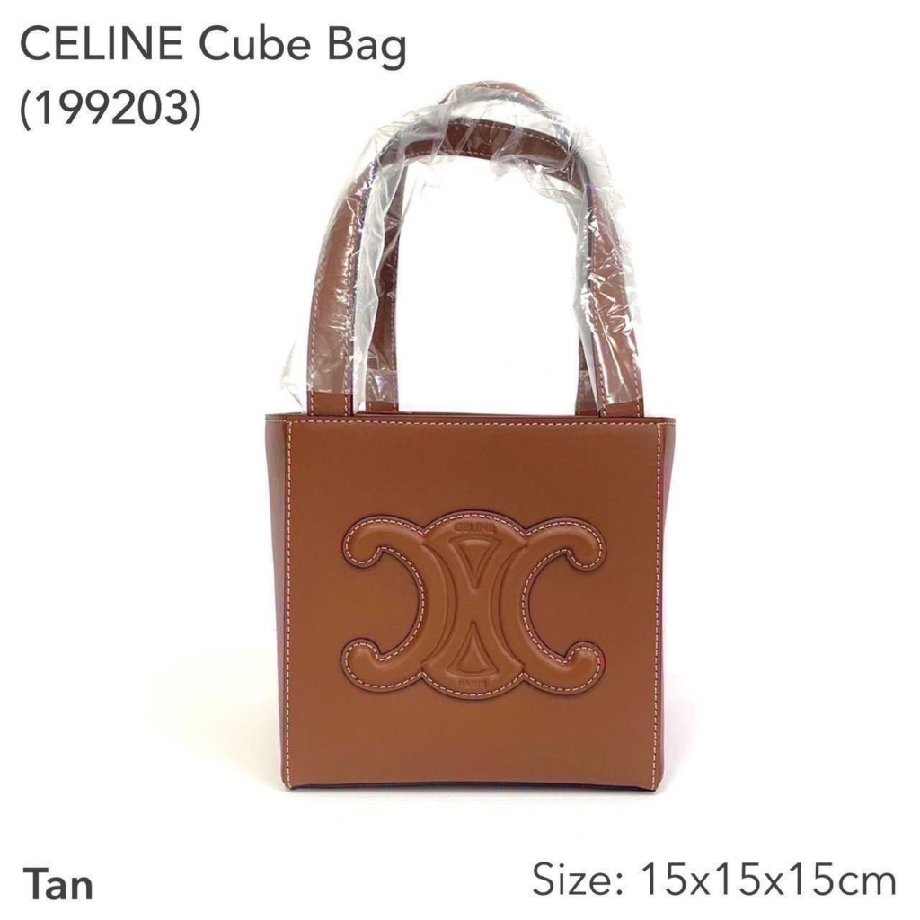 celine-cube-bag-ของแท้-100-จัดส่งฟรี