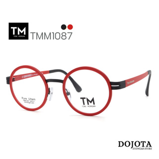 กรอบแว่นสีแดง ทรงกลม Toni Morgan รุ่น TMM1087 (สีแดง Candy Red)