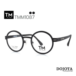 กรอบแว่นตากลม TM รุ่น TMM1087  Made in Korea