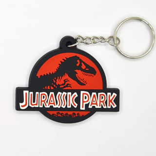 พวงกุญแจยาง Jurassic Park จูราสสิค พาร์ค หนัง Cinema