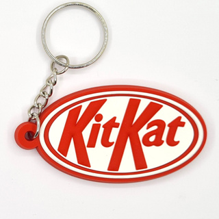พวงกุญแจยาง Kitkat คิทแคท Snack ขนม