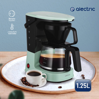 Alectric Coffee Maker เครื่องชงกาแฟอัตโนมัติ 1.25L. รุ่น 6C - รับประกันสินค้า 3 ปี