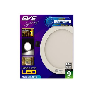 ดาวน์ไลท์ LED EVE PANEL CIRCLE 9 วัตต์ DAYLIGHT สีขาว กลม