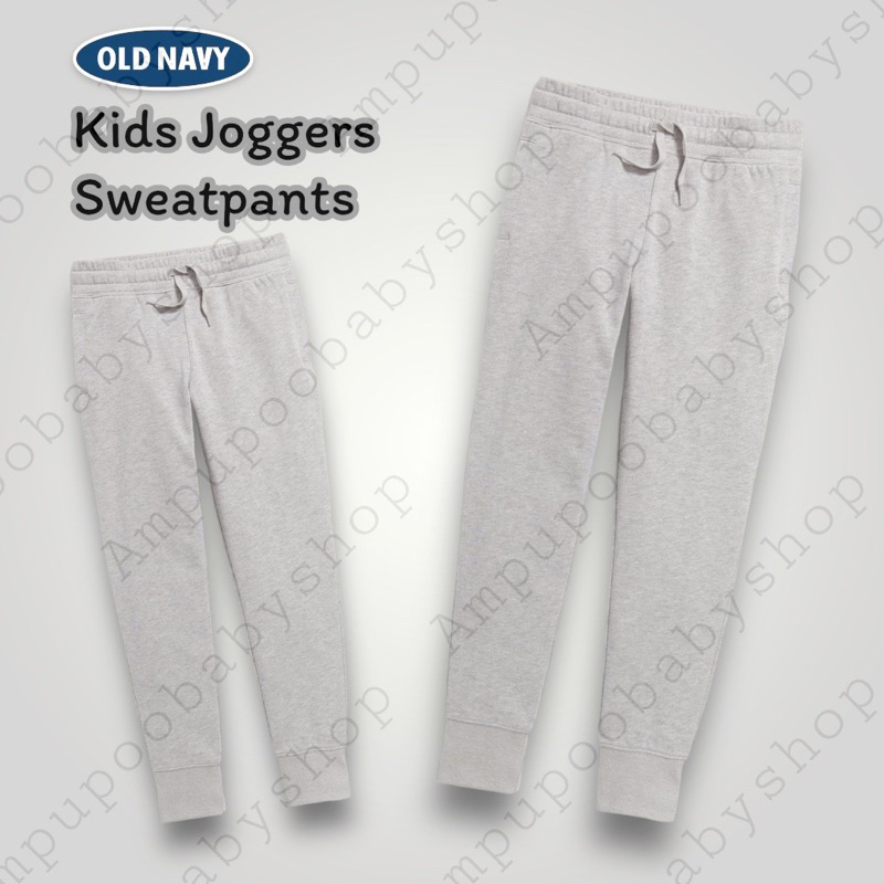 กางเกงขายาวเด็ก-joggers-วอมเด็ก