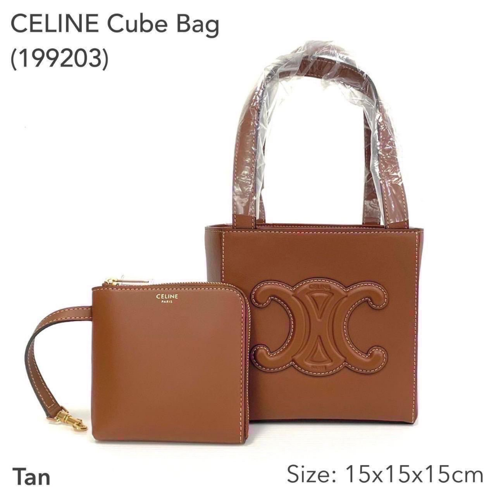 celine-cube-bag-ของแท้-100-จัดส่งฟรี