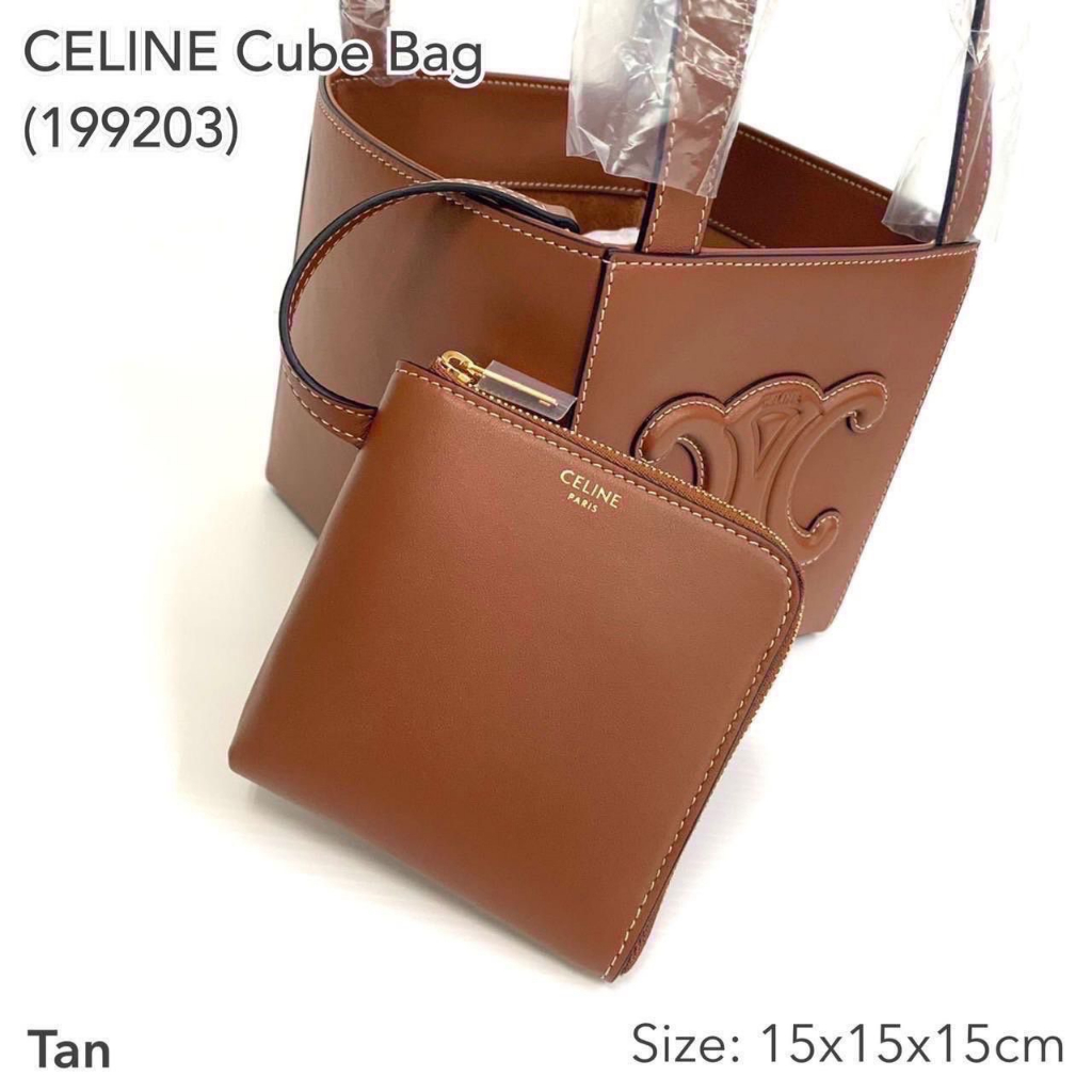 celine-cube-bag-ของแท้-100-จัดส่งฟรี