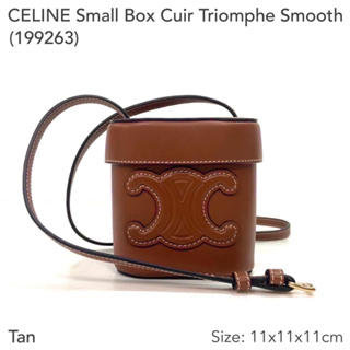 CELINE Small Box Crossbody Bag ของแท้ 100% [จัดส่งฟรี]