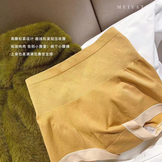 Cicishopพร้อมส่ง(NO.S38)กางเกงในผ้าทอยางยืดสวมใส่ง่าย รุ่นกระชับหน้าท้อง  ยกก้น รังผึ้งกางเกงในเก็บพุง พร้อมถุงซิปทุกตัว