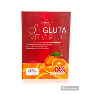 S-Gluta Vit C plus วิตามินผิว สูตรทานง่าย ดูดซึมไว ไม่มีน้ำตาล (8ซอง/กล่อง)