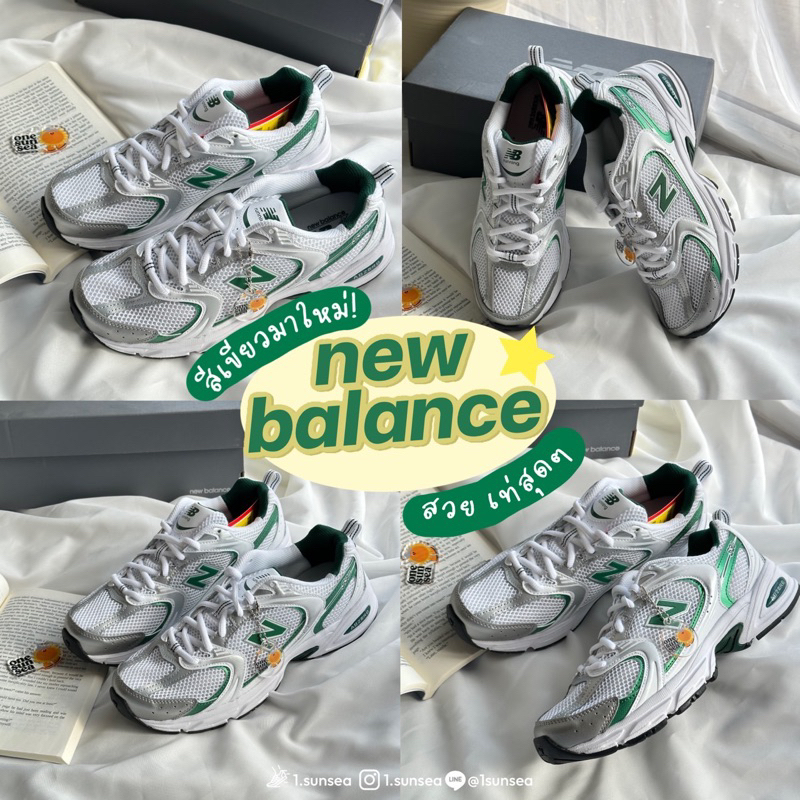 ของแท้-1000-new-balance-mr530-พรีออเดอร์