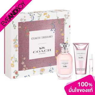 COACH - Dreams Set23 EDP (90 ml.) + Body Lotion (100 ml.) + EDP (7.5 ml.) เซตน้ำหอม (3 pcs.) [สินค้าแท้ 100%]