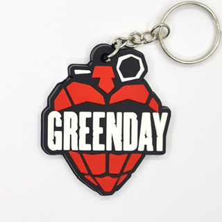 พวงกุญแจยาง Green Day กรีนเดย์