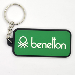 พวงกุญแจยาง benelton