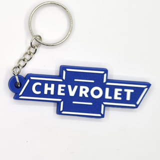 พวงกุญแจยาง Chevrolet เชฟโรเลต