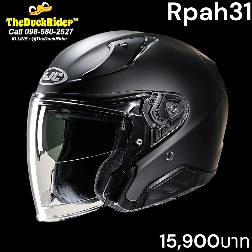 HJC RPHA 31 (ดำด้าน) ปี 2023 ใหม่ล่าสุด | Shopee Thailand
