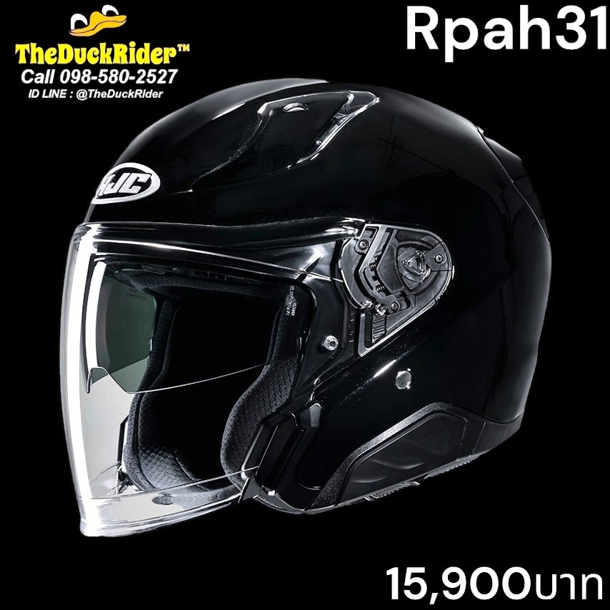 HJC RPHA 31 (ดำเงา) ปี 2023 ใหม่ล่าสุด | Shopee Thailand