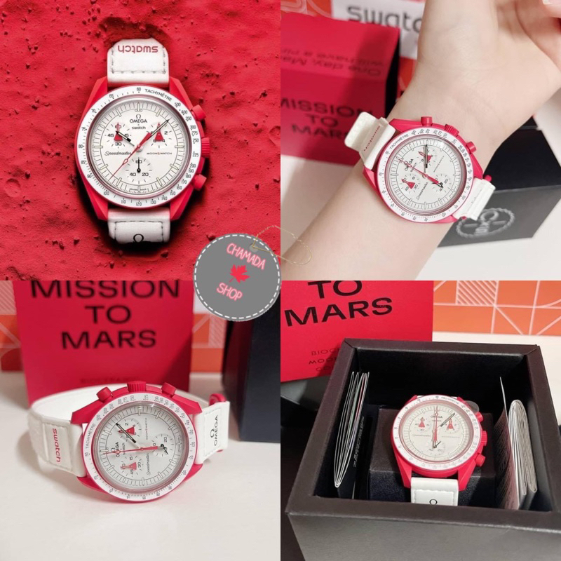 นาฬิกา-swatch-x-omega-mars-แท้