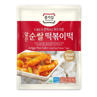 แป้งต๊อกโบกี 1 กิโลกรัม Jinmi food Jonggr
