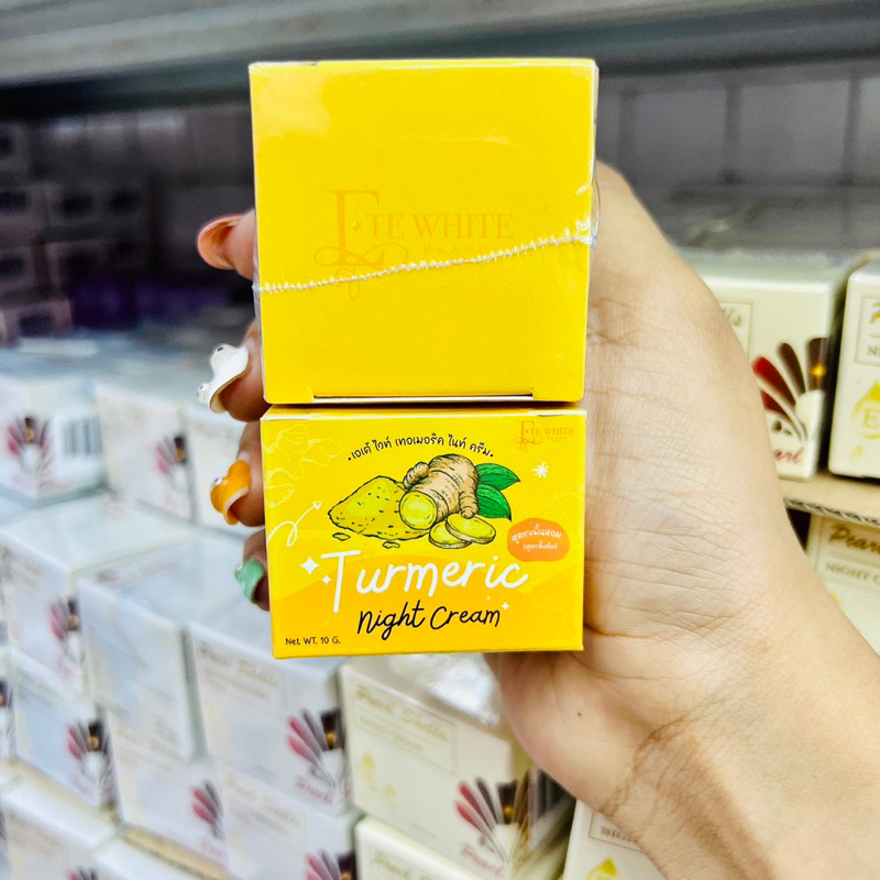 ครีม ขมิ้นหอม Turmeric night cream Shopee Thailand