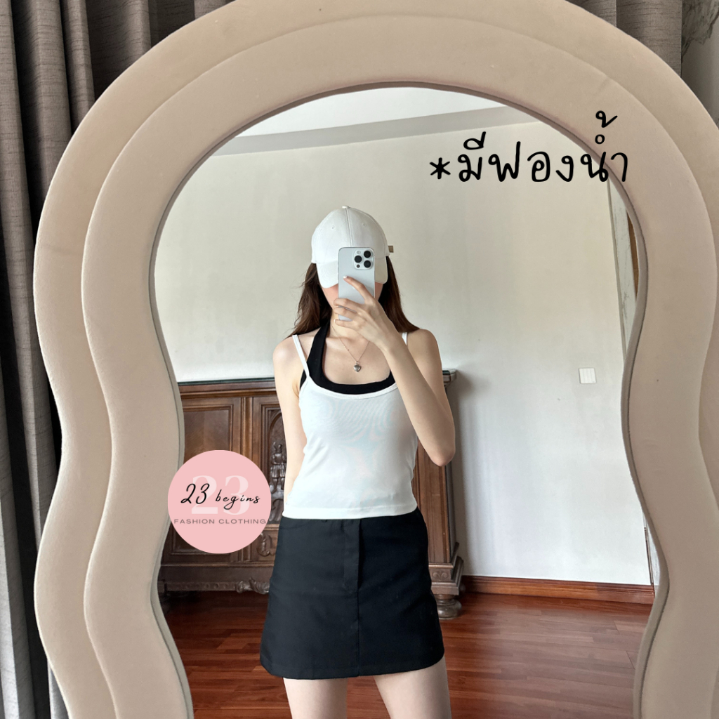 Susan Tank มีฟองน้ำ เสื้อกล้ามคล้องคอ 2 สี (620) | Shopee Thailand